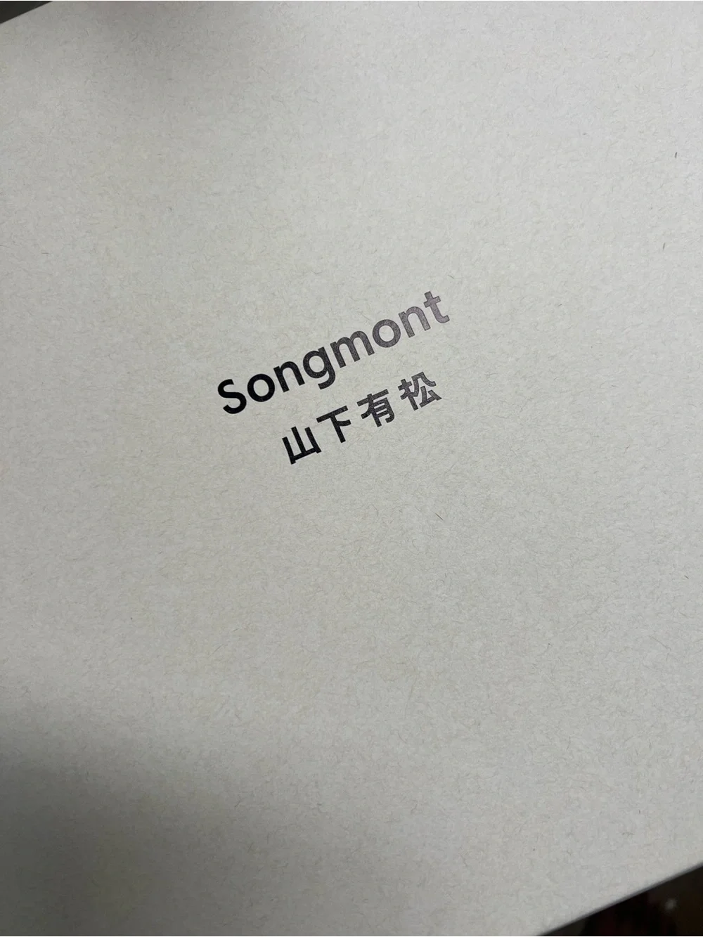 Songmont Mini Song Bag - Lucky Red Soft Leather Bucket Handbag